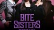 Bite Sisters 5. Bölüm