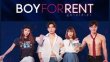 Boy For Rent 1. Bölüm