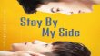 Stay by My Side 2. Bölüm