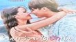 Love at First Night 2024 Tayland 9.Bölüm Türkçe Altyazılı izle