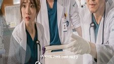 Dr. Romantic 2. Sezon 16. Bölüm (Final)