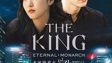 The King: Eternal Monarch 16. Bölüm (Final)