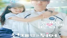 Lovely Runner 2024 Kore 11.Bölüm Türkçe Altyazılı izle