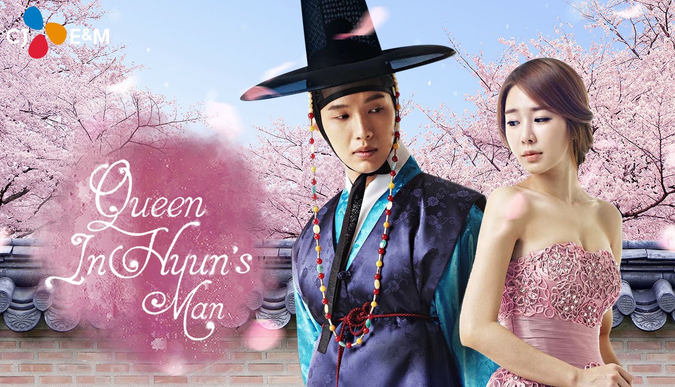 Queen In Hyun’s Man 1. Bölüm