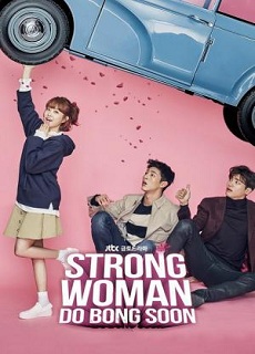 Strong Woman Do Bong Soon 10. Bölüm