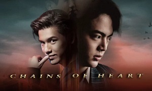 Chains of Heart 5. Bölüm