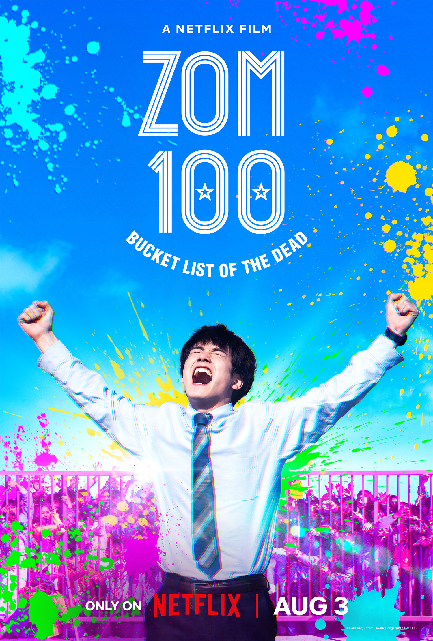 Zom 100 Bucket List of the Dead (2023)
